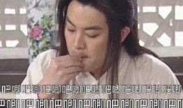 娱乐圈吃瓜爆料沙雕图片