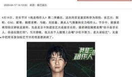 推特娱乐圈爆料,揭秘推特背后的明星秘密！