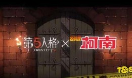 第五人格联动3爆料视频,惊悚元素升级，全新角色与剧情引期待