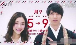 朝9晚5日剧在线观看,职场生活大揭秘