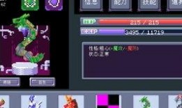 五灵王火影爆料视频完整版,揭秘忍者世界神秘面纱