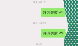 今日头条老师爆料学校,今日头条老师爆料，学校背后的惊人真相！